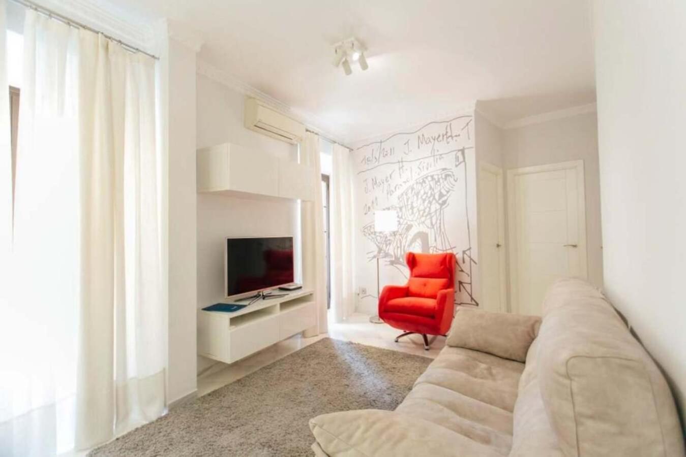Minimalism And Modern- 2Bd 1Bth- Las Setas Sevilla Eksteriør bilde